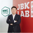 주식회사 제이비케이 이미지