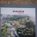 별빛정원 이미지