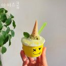 서산카페 아이스쿱 서산터미널카페 주차장 가격 메뉴 영업시간