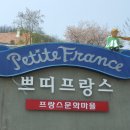 난다펜션 이미지