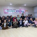 펜타힐즈 더샵1차 경로당 이미지