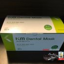 케이엠덴탈(KM Dental) 네이버블로그