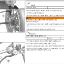 펀치팩토리 이미지