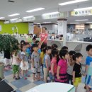 선부2동주민센터 이미지