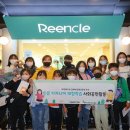 (주)생명산업 이미지