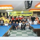 자이언츠당구클럽 이미지