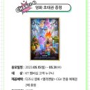 찬스 초이스 네이버블로그