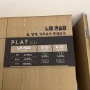 만석당구장 이미지