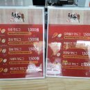 청춘핫도그킹콩쥬스&커피 이미지
