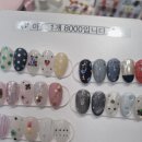 네일지아 | 독산동네일 [지아네일] 독산동 유니크 네일 후기 봄느낌 아트로 기분전환한 날