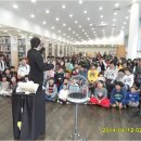 포천시립일동도서관 이미지