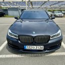 BMW G12 750LI/16년식/143,XXXkm/쥐색/무사고/3,400만원 이미지