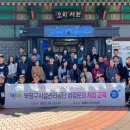 오리서원 이미지