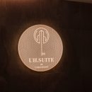 유에이치 스위트 이미지