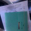 광주서구건강가정지원센터 | 광주광역시 광산구 임산부•영유아 2025 하반기 영양플러스 사업 대상자 모집 및 지원 후기