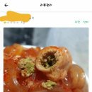 돈내고돈먹기 이미지