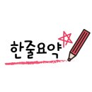 명성광고기획