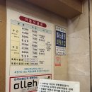 아쿠아랜드골프연습장 이미지