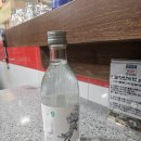 성원정양대창사상점 이미지