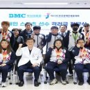 부산의료원 이미지