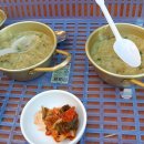 간세다리 이미지