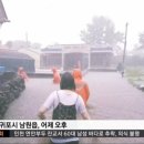 폭풍속 열일하는 SBS 여기자 이미지