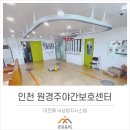 청중로84번길 이미지