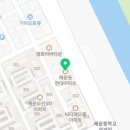 월영동140 이미지