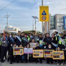 금산경찰서 이미지