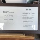럭키스타커피로스터스