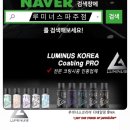 비엠더블유주점
