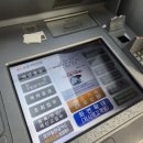 고양안심무인택배함(고양종합터미널) 이미지