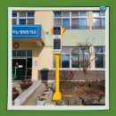 성덕초등학교 이미지