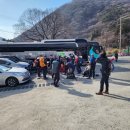 수만리중지경로당 Daum카페