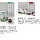 초호영농조합법인 이미지