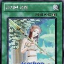 성창슈퍼