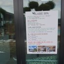 홍스랜드 이미지