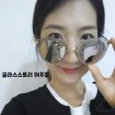 여주글라스스토리 이미지