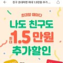 브라운도트 기장역점 이미지