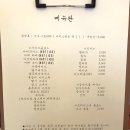 The멍멍 이미지