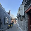 남라고항 | 10일 혼자여행 베이징+6일차 왕푸징거리, Apm Heytea, 난뤄구샹(남라고항), 종고루, 헌지우이치엔 양꼬치