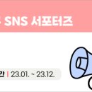 대신공원로 이미지