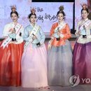 춘향 연합뉴스