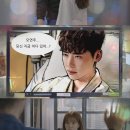 W-2 이미지