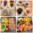 미소한우 | [대구 수성못 맛집] 가성비와 퀄리티 다 잡은 미소팔공한우 수성직영점 점심특선 후기