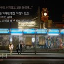 휴라이더