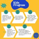 책먹는미술관학원