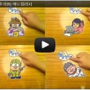 이프애드 이미지