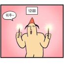 동성물류 | ERP정보관리사 물류 1급