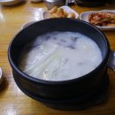 어울림 설렁탕 이미지